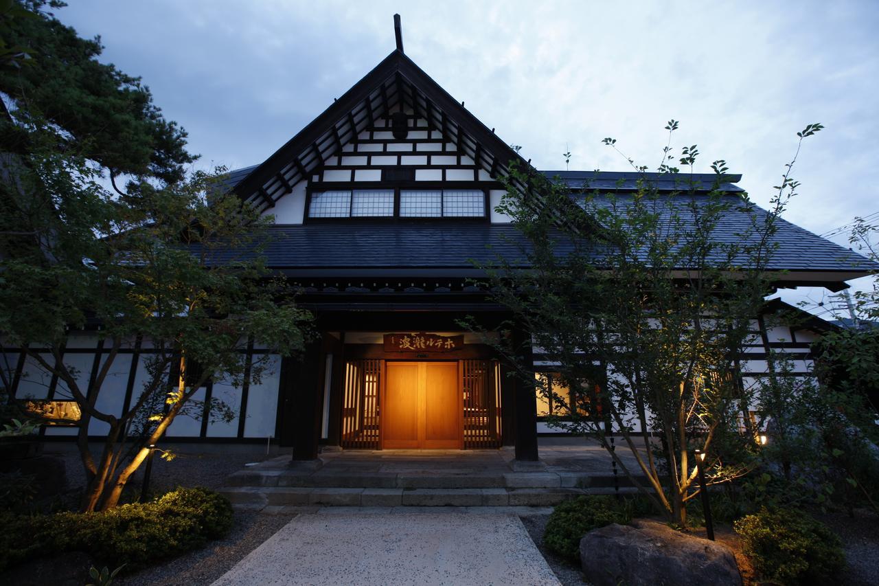 Yamagata The Takinami Nanyo Exterior foto